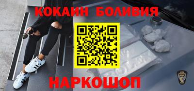 таблы Анапа