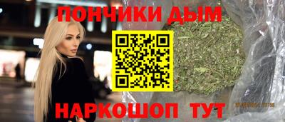 2c-b Янаул