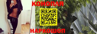 таблы Анапа