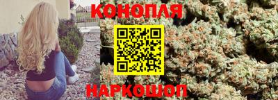 амфетамин Анжеро-Судженск