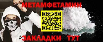 a pvp Ярославль